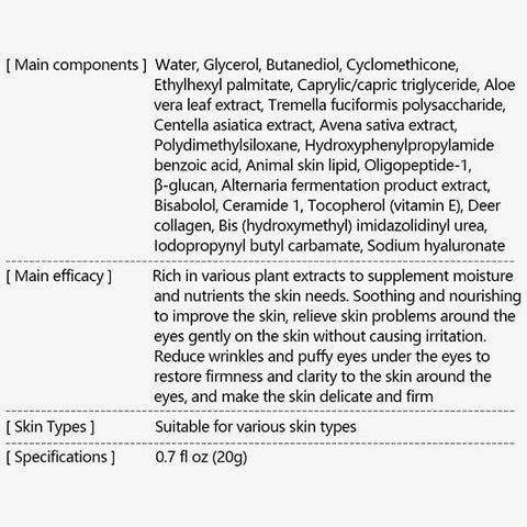 💥2023 HOT SALE-Crocodile Oil Treatment & Repair Eye Cream